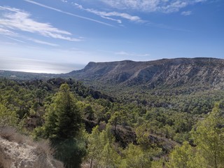 Postkarten, Poster, Natur, Meer, Himmel, Reisen, Wolken, schön, jetzt, Treppe, Idylle, Insel, Paradies, Mutter Erde, earth, Urlaub, nice, super, beste Aussicht, atemberaubend, Europa ist mega