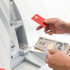 ATM