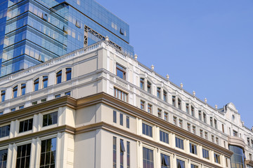 Modern beautiful office building in Kiev