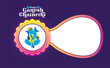 Ganesh Chaturthi festival of india banner design