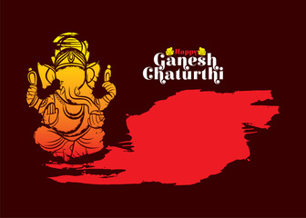 Ganesh Chaturthi festival of india banner design