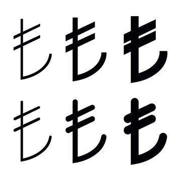 Turkish Lira, black and white illustration, vector design