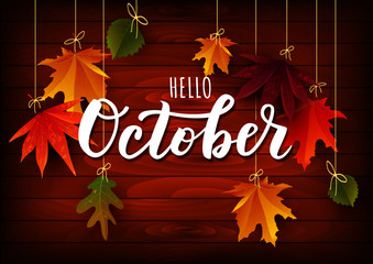October word. Hand lettering typography with autumn leaves. Vector illustration as poster, postcard, greeting card, invitation template. Concept October advertising © Дарья Михайлова