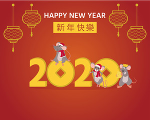 Concept image of symbol chinese happy new year 2020. Metal rat.  Vector  illustration can use for calendar,  greeting card, banner, poster. Cute  mice.