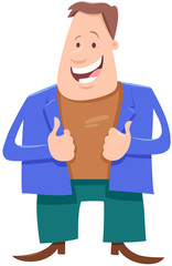 funny man in jacket cartoon illustration