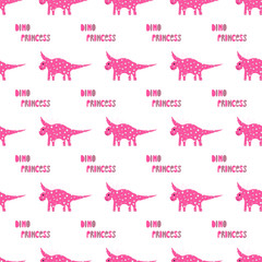 Cute dinosaurs with crowns seamless pattern on the dark background. Vector dino texture for kids. Design for nursery background. Perfect for kids design, fabric, wrapping, wallpaper, textile, apparel