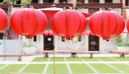 Chiness new year. Red Chinese Paper Lanterns.