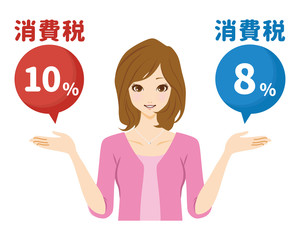 軽減税率　女性