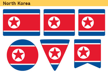 「北朝鮮の国旗」6個の形のアイコンデザイン
