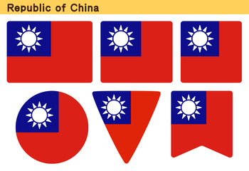 「中華民国の国旗」6個の形のアイコンデザイン