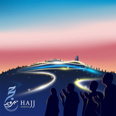 Muslim pilgrimage praying on Jabal Rahmah mountains at Arafat with Hajj mabrour typography in arabic and english means "may Allah accept your hajj. Eid Mubarak