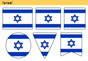 「イスラエルの国旗」6個の形のアイコンデザイン