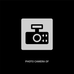 white photo camera of rounded square shape vector icon on black background. modern flat photo camera of rounded square shape from tools and utensils concept vector sign symbol can be use for web,