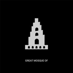 white great mosque of samarra vector icon on black background. modern flat great mosque of samarra from monuments concept vector sign symbol can be use for web, mobile and logo.