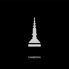 white cambodia vector icon on black background. modern flat cambodia from monuments concept vector sign symbol can be use for web, mobile and logo.