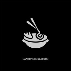 white cantonese seafood soup vector icon on black background. modern flat cantonese seafood soup from food and restaurant concept vector sign symbol can be use for web, mobile and logo.