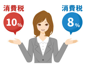 軽減税率　ビジネスウーマン