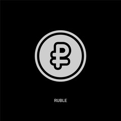 white ruble vector icon on black background. modern flat ruble from culture concept vector sign symbol can be use for web, mobile and logo.