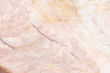 Mable texture for background