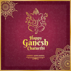 Happy Ganesh chaturthi design