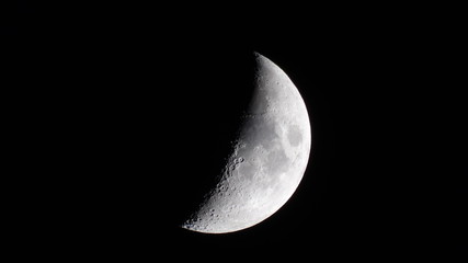 Luna crescente © Maria Rattà