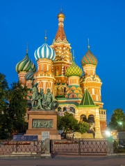 Fototapeta na wymiar Saint Basil cathedral in Moscow, Russia