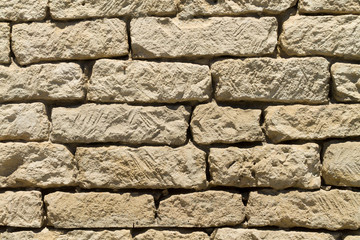 Rough stone brick wall background