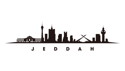 Fototapeta premium Wektor sylwetka panoramę Jeddah i zabytki