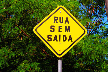 rua sem saida