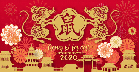 Fototapeta na wymiar Happy Chinese New Year 2020 year of the rat