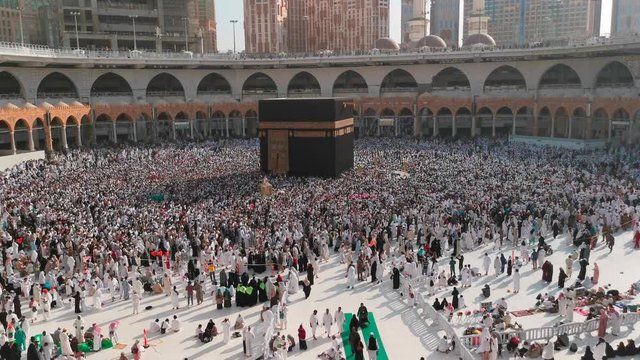 MECCA, SAUDI ARABIA, April  2019 - Muslim pilgrims from all over the world gathered to perform Umrah or Hajj at the Haram Mosque in Mecca.