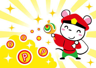 子の大黒様　ざくざくポイント