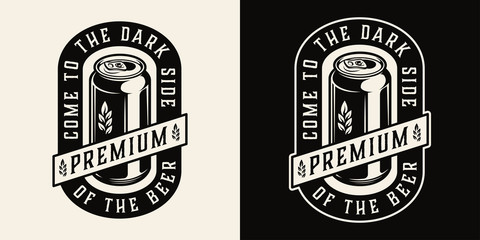 Vintage monochrome brewing emblem