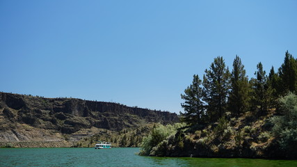 Obraz premium boating on the lake