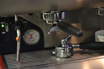 Maquina para prepararcafé
