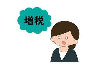 増税にショックを受ける女性