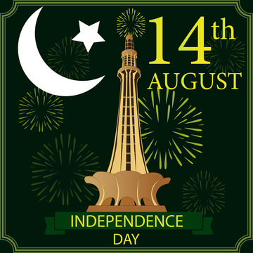 Illustration of holiday 14 August is the day of independence of Pakistan