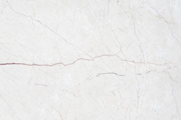 White marble texture abstract background pattern with high resolution.
