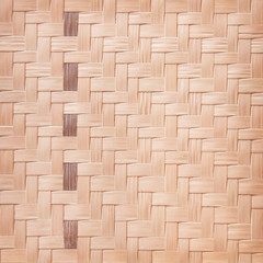 surface of reed mats pattern background