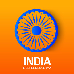 India Independence Day