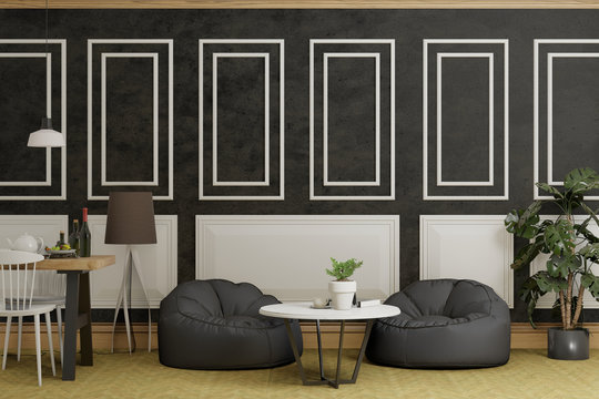 black concrete wall with white panels, room with furniture, interior design of home office, 3d render background