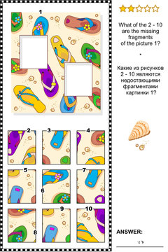 Visual logic puzzle: What of the 2-10 are the missing fragments of the picture 1?  Answer included.