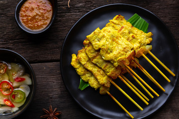 Pork Satay with Peanut Sauce