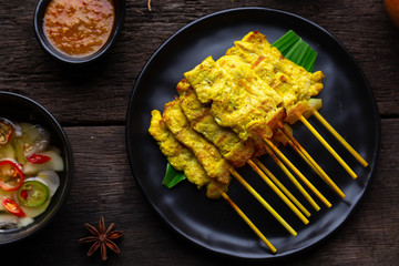 Pork Satay with Peanut Sauce