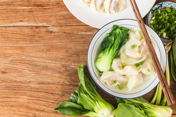 Chinese wonton dumpling in clear soup