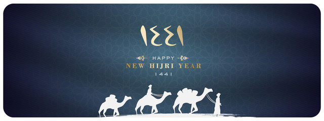 happy new Hijri year 1441. Happy Islamic New Year. Translation: happy new Hijri year 1441