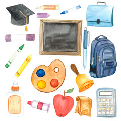 Watercolor illustration. School Supplies Set