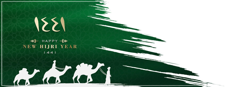happy new Hijri year 1441. Happy Islamic New Year. Translation: happy new Hijri year 1441