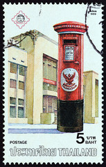 Mailbox (Thailand 1989)