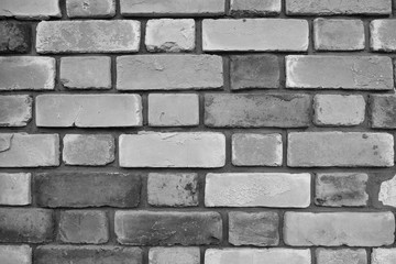 Fototapeta premium a texture of brick wall